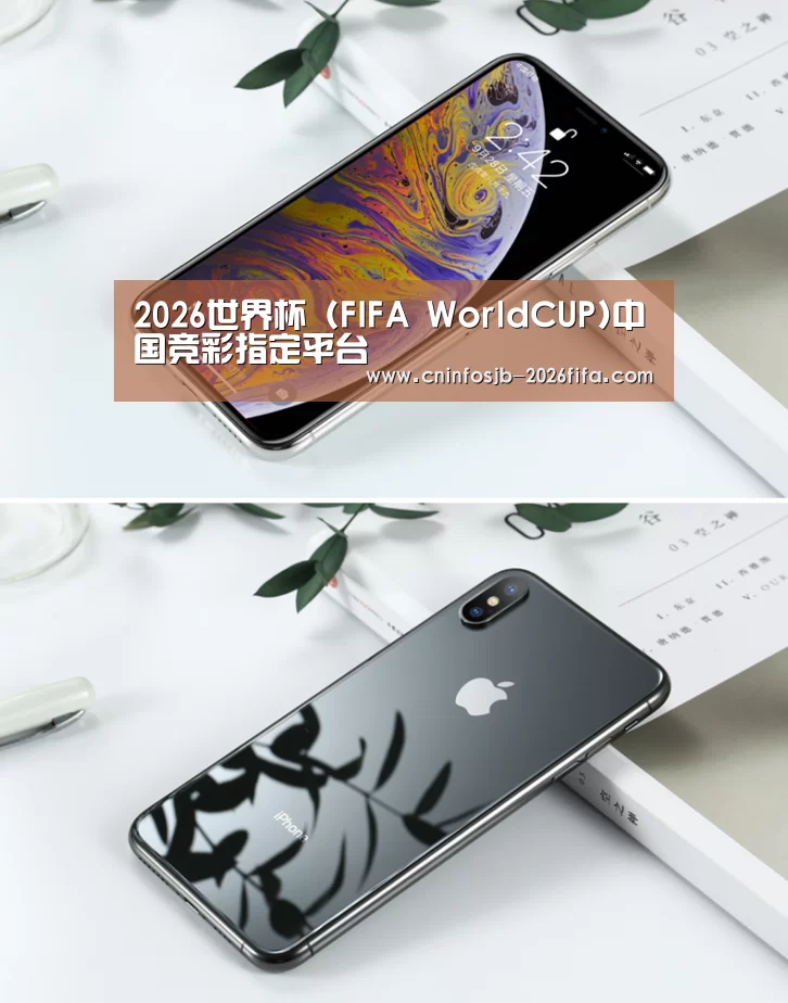 Apple iPhone 8 Plus (A1899) 64GB 深空灰色 移动联通4G手机(图1) Apple iPhone 8 Plus (A1899) 64GB 深空灰色 移动联通4G手机(图1)
