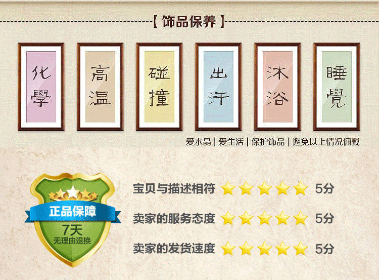 世界杯买球
